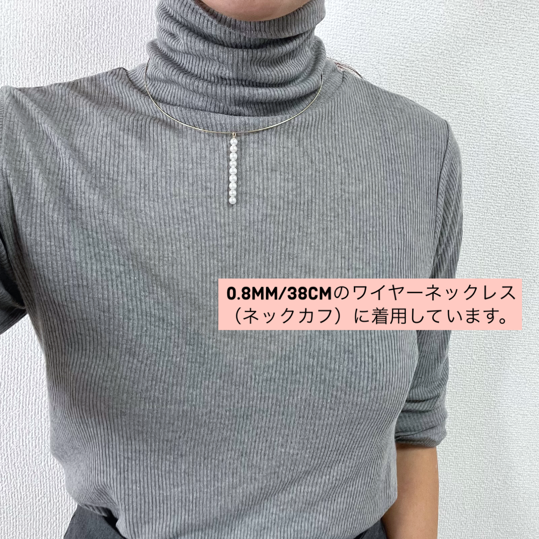 プレイフルパール・ロングチャーム