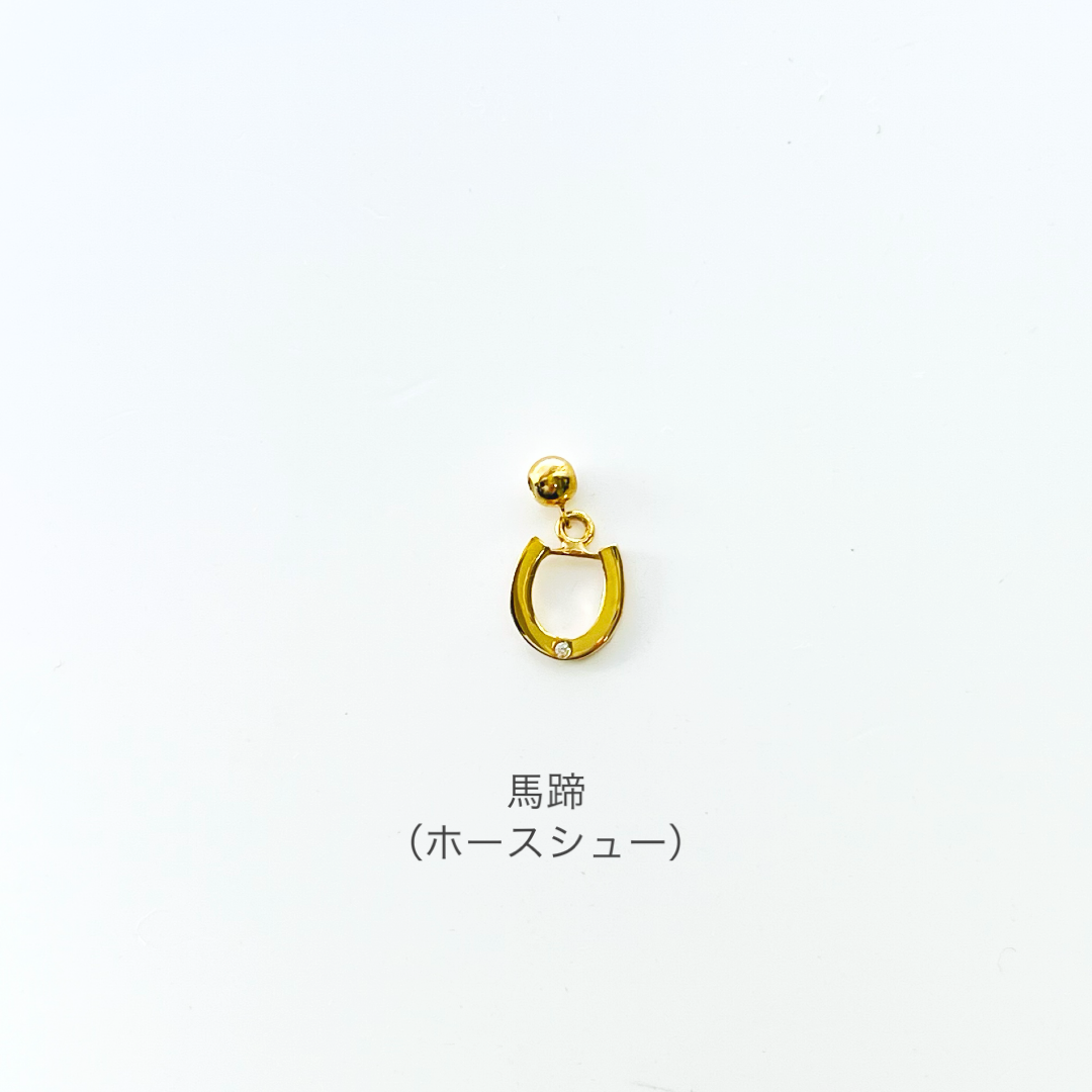 mia HAPPYチャーム