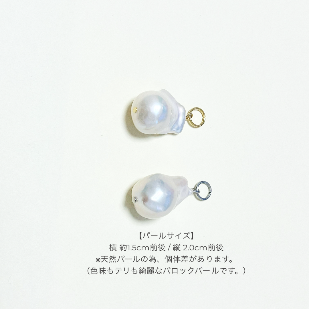 Pearl×Neckcuff