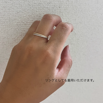 キラキライヤカフ