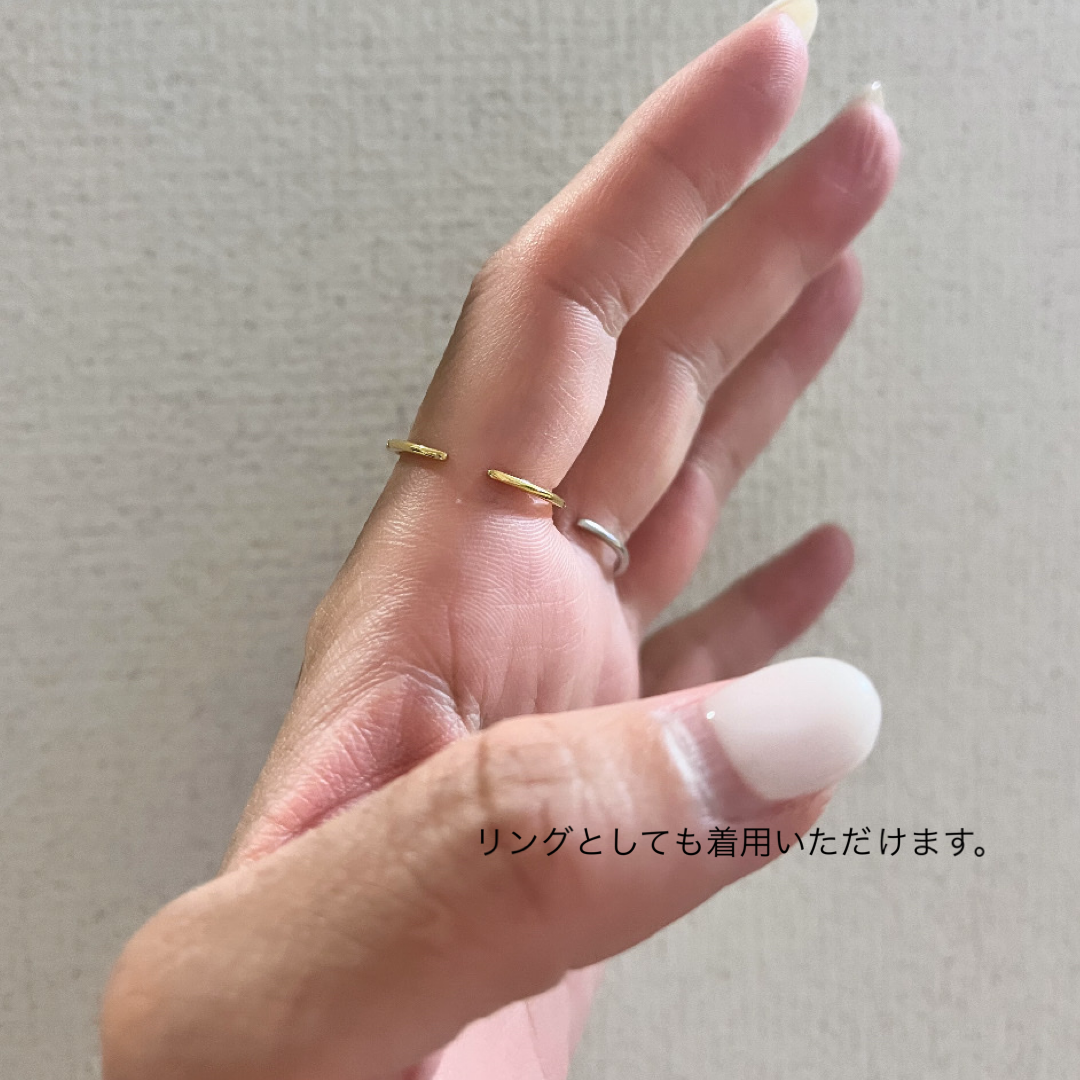 キラキライヤカフ