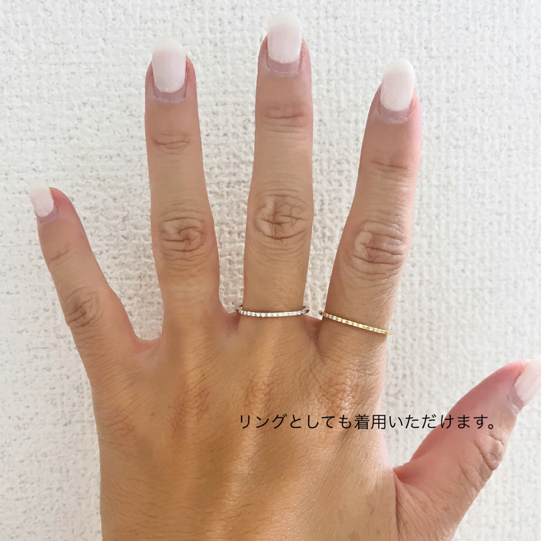 キラキライヤカフ