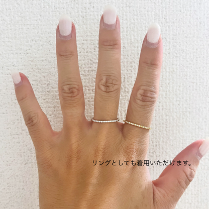 キラキライヤカフ