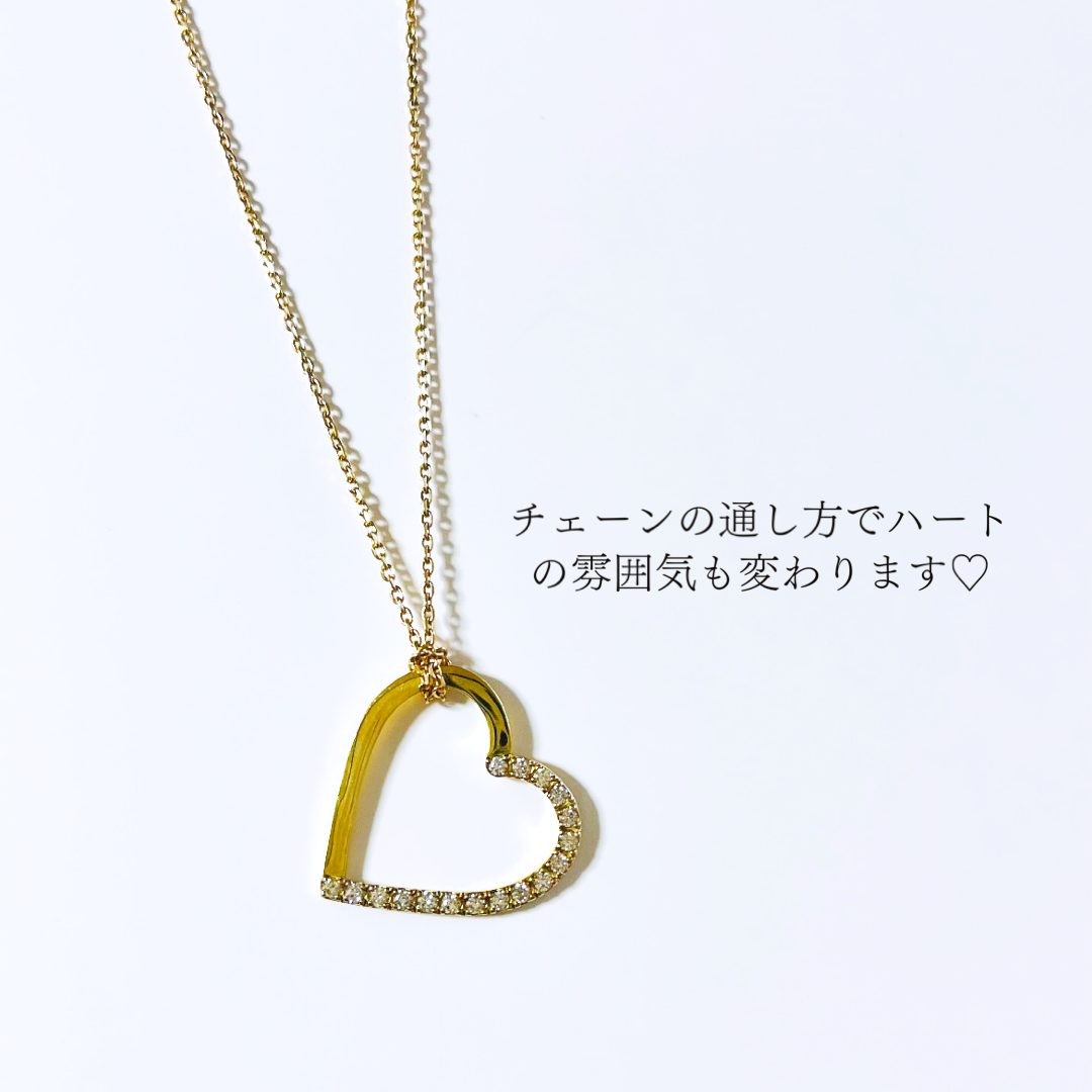 full of LOVEハートペンダント(ダイヤモンドver.)