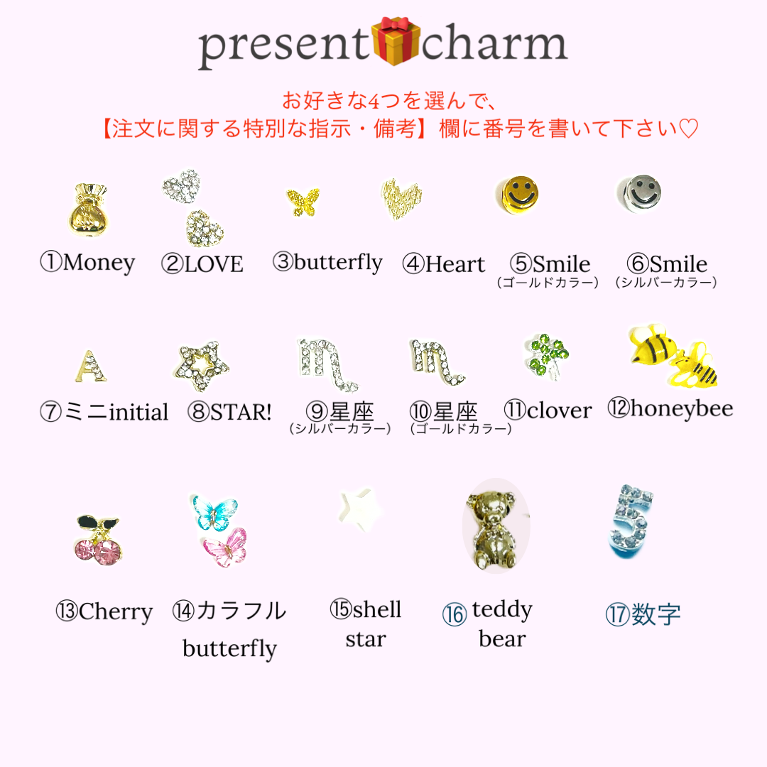 fav.ロケットペンダント